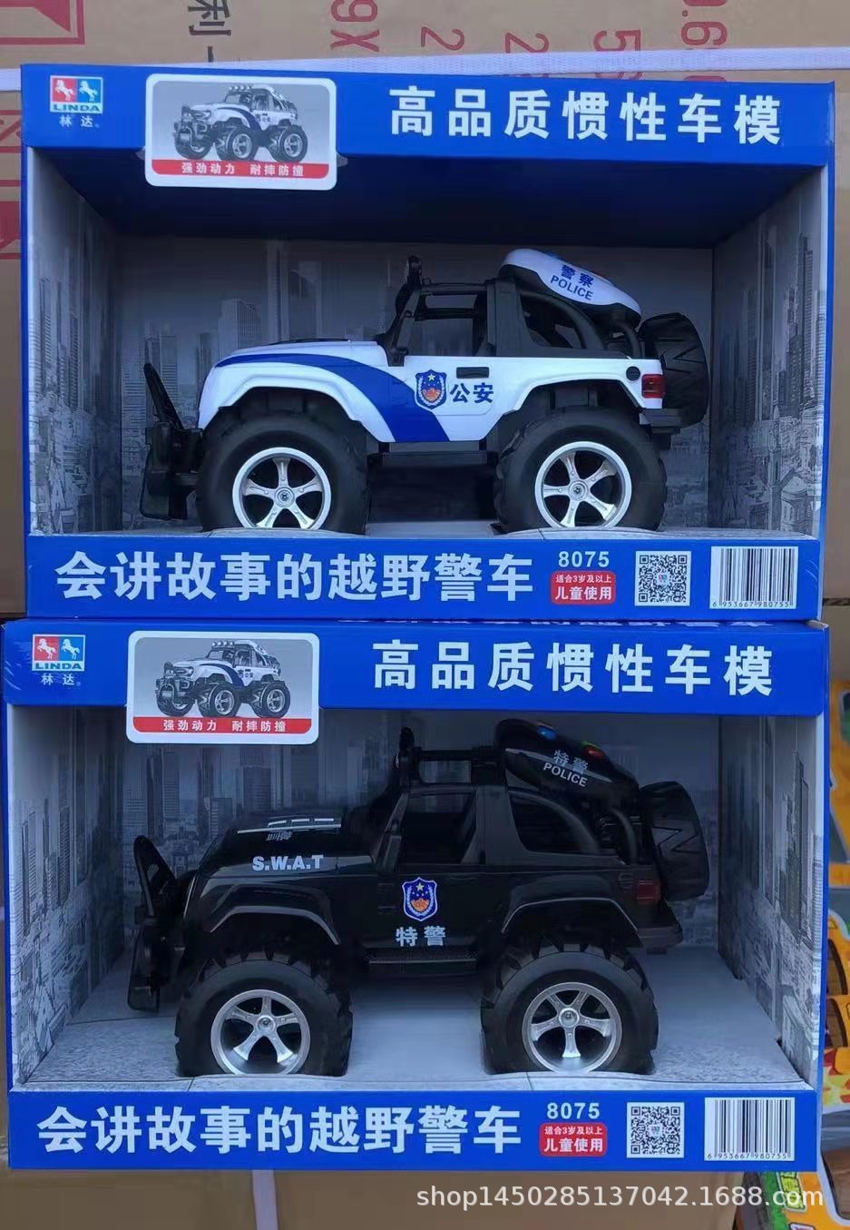 林達8075慣性會講故事的大腳越野警車男孩特警車益智早教音樂聲光