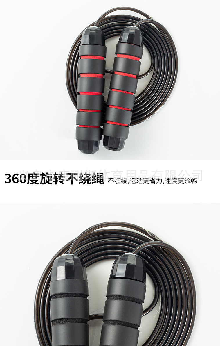 3_09.jpg?x-oss-process=image/format,png