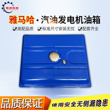 ���Ͱl늙C������R��EF2600EF6600����2/5KWET950�l늙C���係��