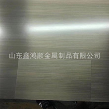 304 201 彩色不锈钢板 镜面钛金 拉丝黑钛 拉丝玫瑰金 颜色全