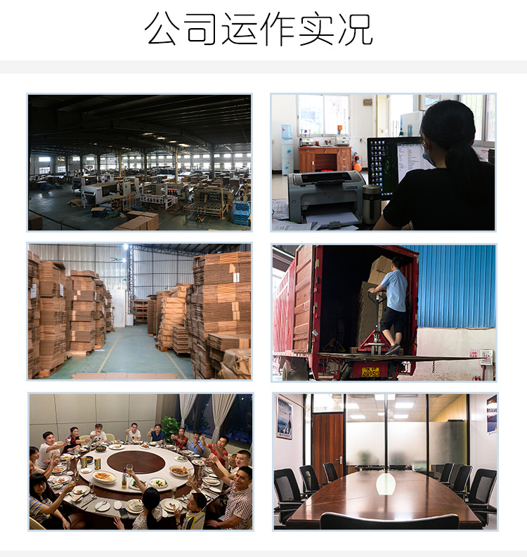飞机盒详情页_24.jpg