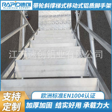 �X�Ͻ��_�ּ� �ƄӵǸ�ƽ̨��݆б����ʽ�Ƅ�ʽ�X�|�_�ּ�