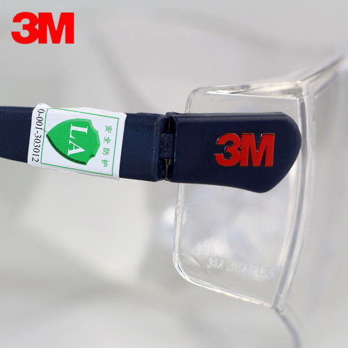 3m10196 goggles, dust-proof glasses, protective glasses, wind-proof, sand-resistant, impact-resistant cycling labor protection goggles for men and women