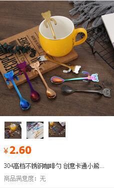 QQ图片20200811170922