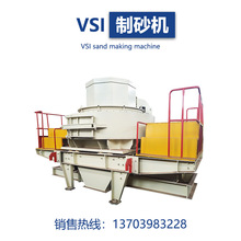 �V�|С�����S�_��ʽ��ɰ�C�ߌӽ��B����ɰ���a����ʯ����C