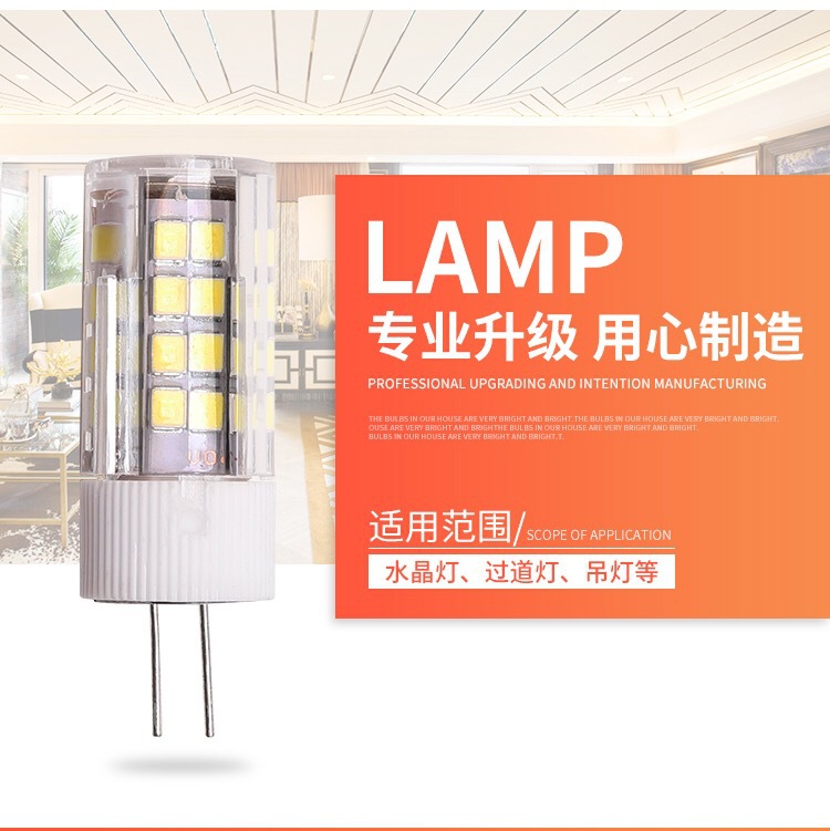 IMG_1538(20200316-095107)