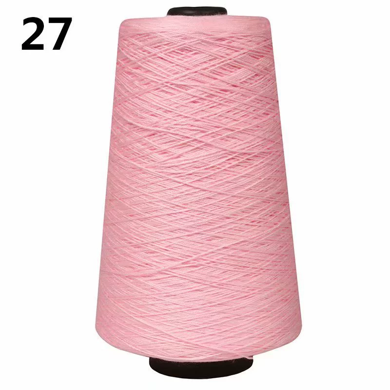 Кружево молочный шелк baby yarn, тонко пряжа шерстяная смесь, легкий летний кружевной/нить, конус 0.5 кг