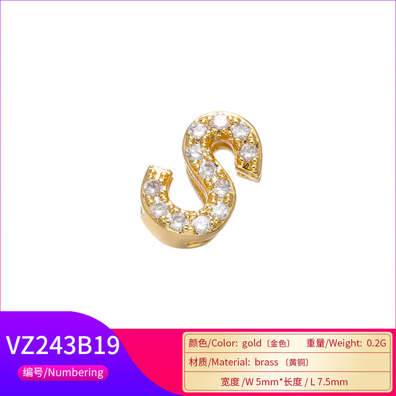 Copper display picture 20