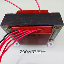 高压变压器 离子发生器电源模块 离子管驱动工频变压器高频电源