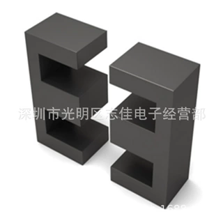 EF25-10高频磁芯EF25-10变压器磁芯