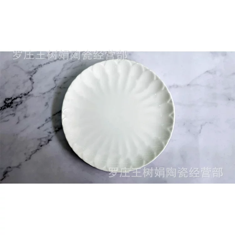 Производитель Опт Shanxi Ceramic Hotel Western Restaurant Special Tableware Chrysanthemum Plate
