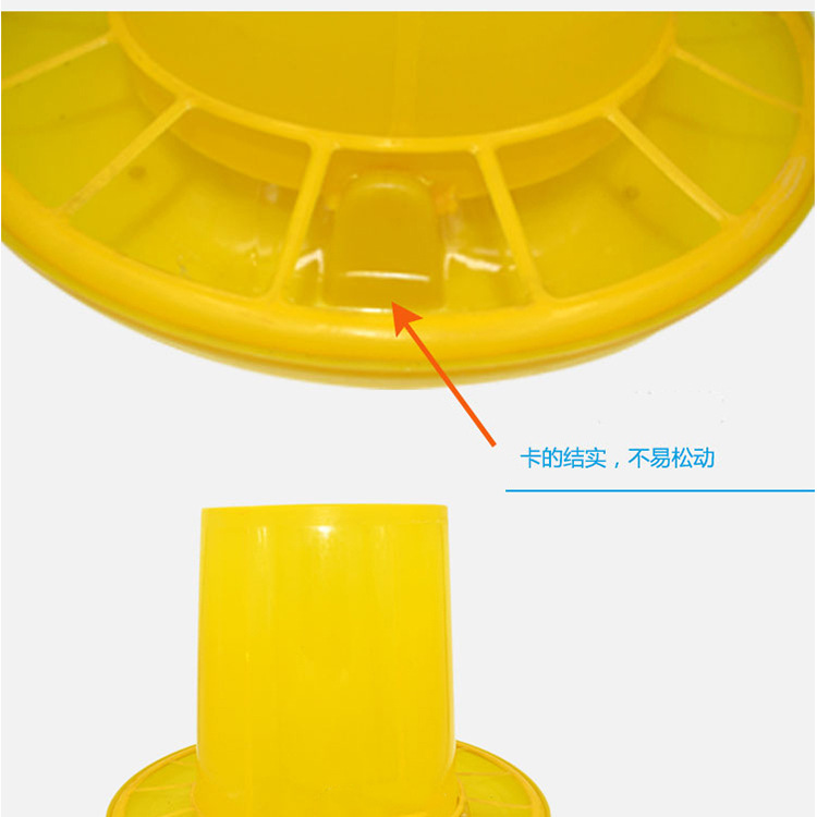 Libo pollo pato ganso barril de comida comedero comida barril de comida olla barril de alimentación suministros de cría equipo de engrosamiento