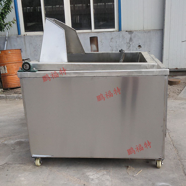 小型油炸机|半自动油炸机|自动出料油炸机|炸花生油炸机