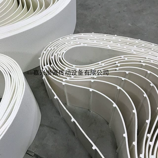 上海厂家直销输送带，pu裙边输送带，pu挡边传送带，白色pu传输带