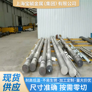 �������W������1.4550���P䓈A�� ������1.4550���P䓈A��