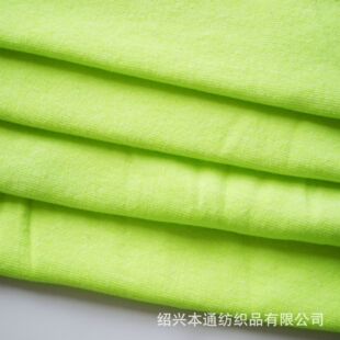 ���켆���]1*1�_�y 250GSM  ���ް��]ِ�j����1*1�_�y ������