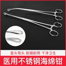 ���P䓺��d�Q�t���Q�шA�Q�D���t����̖���d�A�ι޻�ފA�޻��Q��