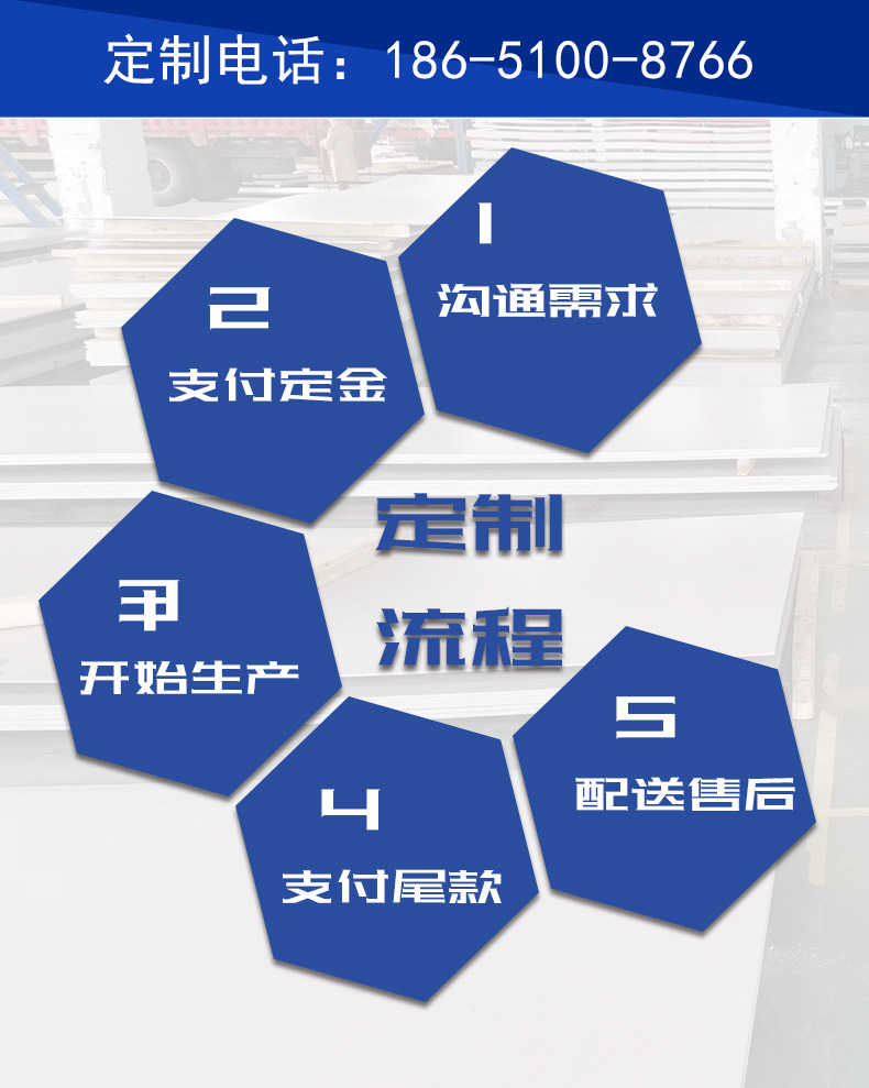 微信图片_20200914174535