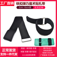2-10cm���Ƚ����o�����t����е�����������ɾoħ�g�N��ճ��������