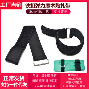 2-10cm���Ƚ����o�����t����е�����������ɾoħ�g�N��ճ��������