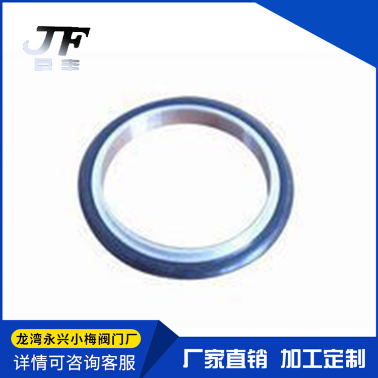 KF真空卡箍支架 304不锈钢 铝合金 中心支架 密封圈KF16 25 40-50