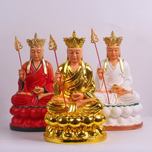 地藏王菩萨佛像16英寸树脂家用供奉站像九华山大愿地藏像