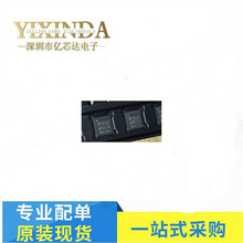 �Դ����оƬ �NƬ �M�� MP8126DR-LF-Z  MP8126DR QFN24 MP8126