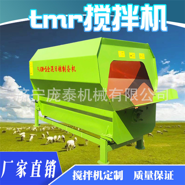 立式搅拌机 衢州 大型搅拌机