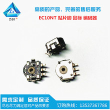 EC10ϵ 12�}�_ ��ʽ �NƬ�_ ���� ��� ��� �L݆ ���a��