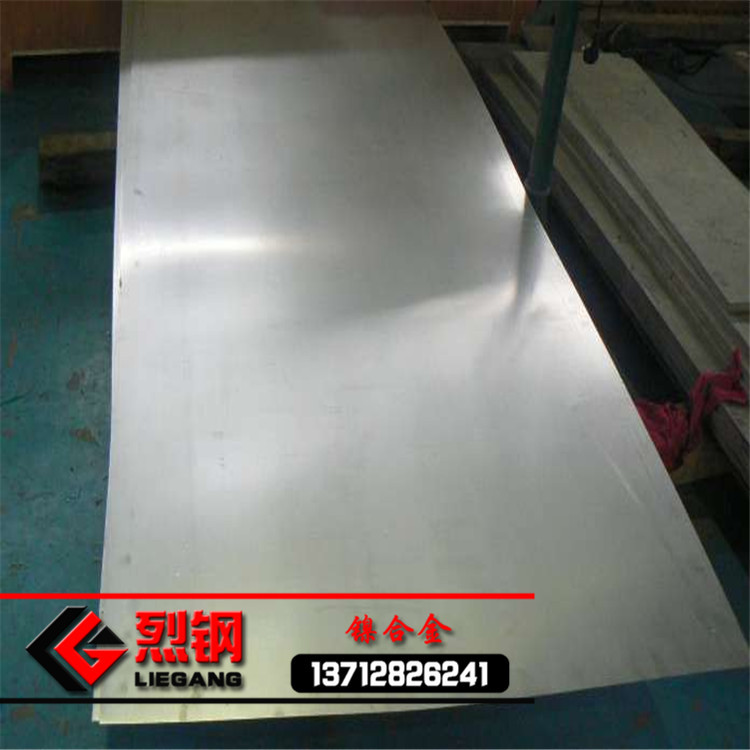 现货铁镍1j50软磁合金 1j50铁镍合金板 棒料 带料 导磁1j50无缝管