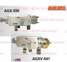AGX-553 ܛAV-4915-FF FX E AGX-402-FF FX E 