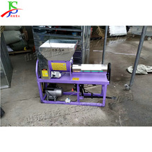 食用菌电磁离合装袋机 香菇自动灌装机 平菇菌种装袋机厂家