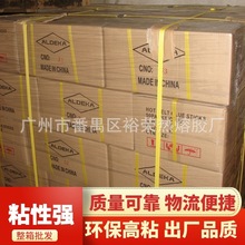 �S��ֱ�������z��7mm/11mm͸�������z���͸ߜحh����ճ�����z���l