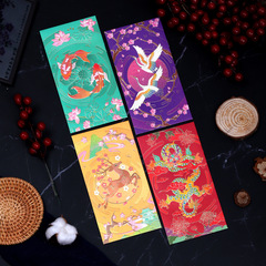 2024 Retro Style Red Envelope, Vintage Style Wedding Personal Creative High-end Refinement Lucky Money Envelope, Wedding New Arrival Gold Foil