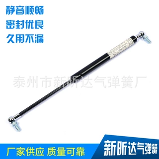 厂家供应叉车气弹簧 驾驶室支撑杆 方向机液压杆