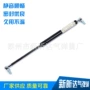 方向机叉车气弹簧