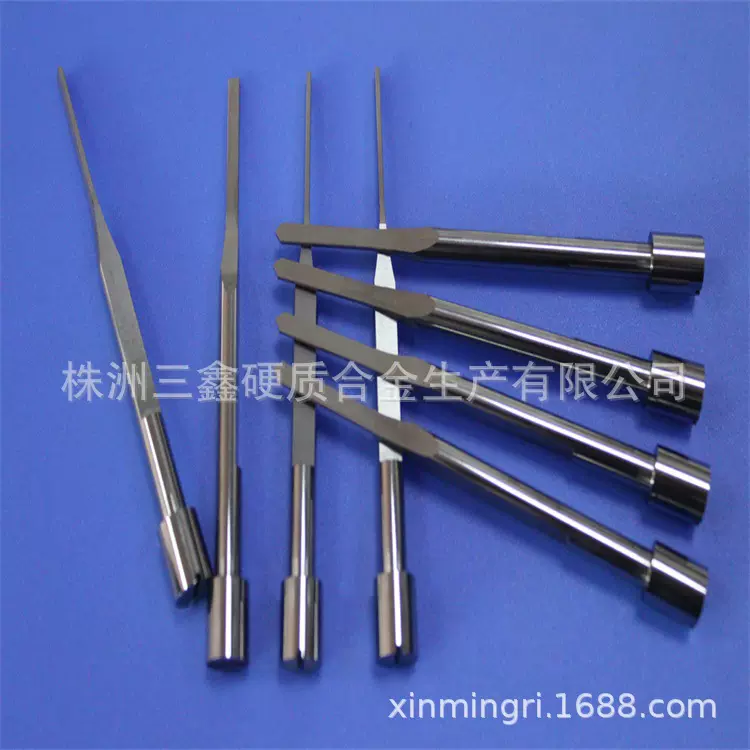 钨钢针加工精密硬质合金成型针钨钢模具芯针定制生产