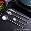 New 304 Stainless Steel Western Tableware Portuguese A, Blade and fork Set Creative Festival Creative Festival Gift Set Wholesale