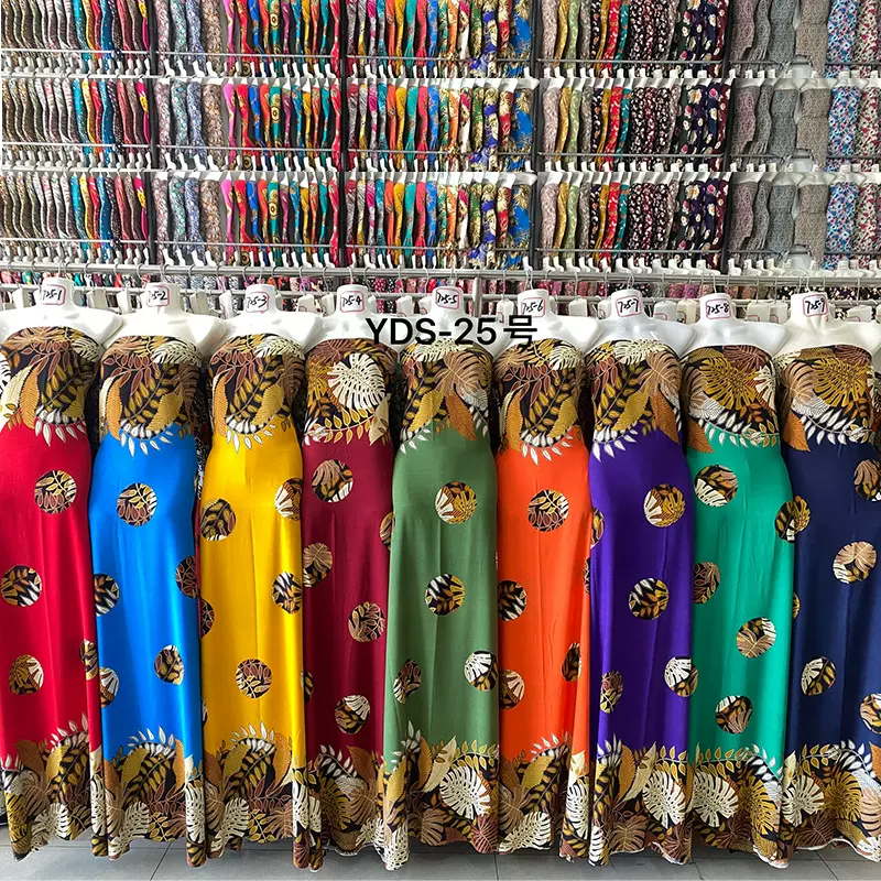 【拿样链接】30*68人造棉染色印花 （各种花型）