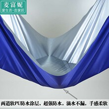 雨伞布料防水面料薄款大号雨衣防水软布电动车雨伞布隔热牛津布 阿里巴巴找货神器