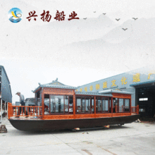 �S��ֱ�N10m������ 늄��^�����δ� ����ľ�� ��ͧ