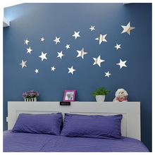 20个亚克力反光镜面墙贴星星艺术镜子贴纸卧室客厅DIY艺术装饰贴