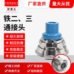 �S�ҹ��� �F��ͨ/��ͨ���^Cʽ���ٽ��^����� ���i���^���Ԫ��