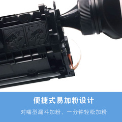 18A Toner Compatible with HP/M104a/w Ink Cartridges M132a/nw/fw/fn/fp Drum Wholesale