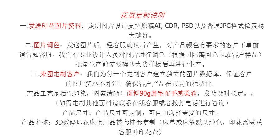 TIM图片20200615220111