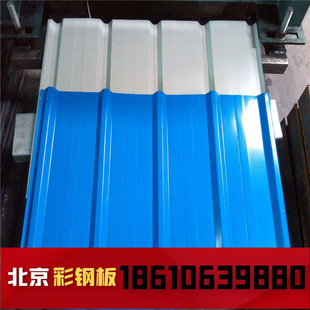 ���������۰��^��䓰�ΰ剺�Ͱ����FƤ����������߹��̰��b