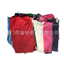 �S��ֱ�N�sɫ���޲��C��Ĩ�C����C���鲼�Ʋ���ˮ���ʹ���Ĩ��