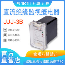 �Ϻ����^ԭ�b JJJ-3B ֱ���^���Oҕ�^��� �Oҕֱ��ĸ���^��ˮƽ