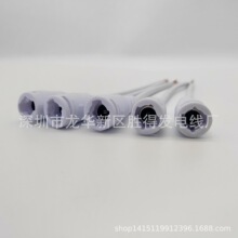 ����DC�^5.2led����O��Ȳ�dc�^���8���ϵ깫ĸ���^