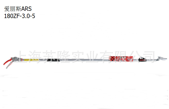 日本爱丽斯3米伸缩高枝剪 180ZF-3.0-5高空修枝剪 园林剪枝剪